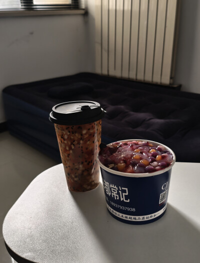 11.4 藕粉 蓝莓冰粉