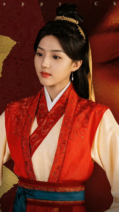 天书黎明 文珏 苏晓彤