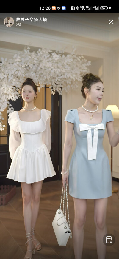 收录一下想买的衣服