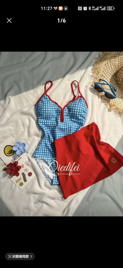 收录一下想买的衣服