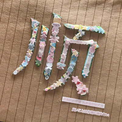 图源ks：偷喝汽水