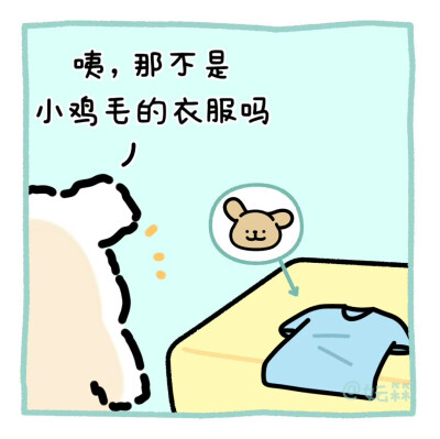 线条小狗