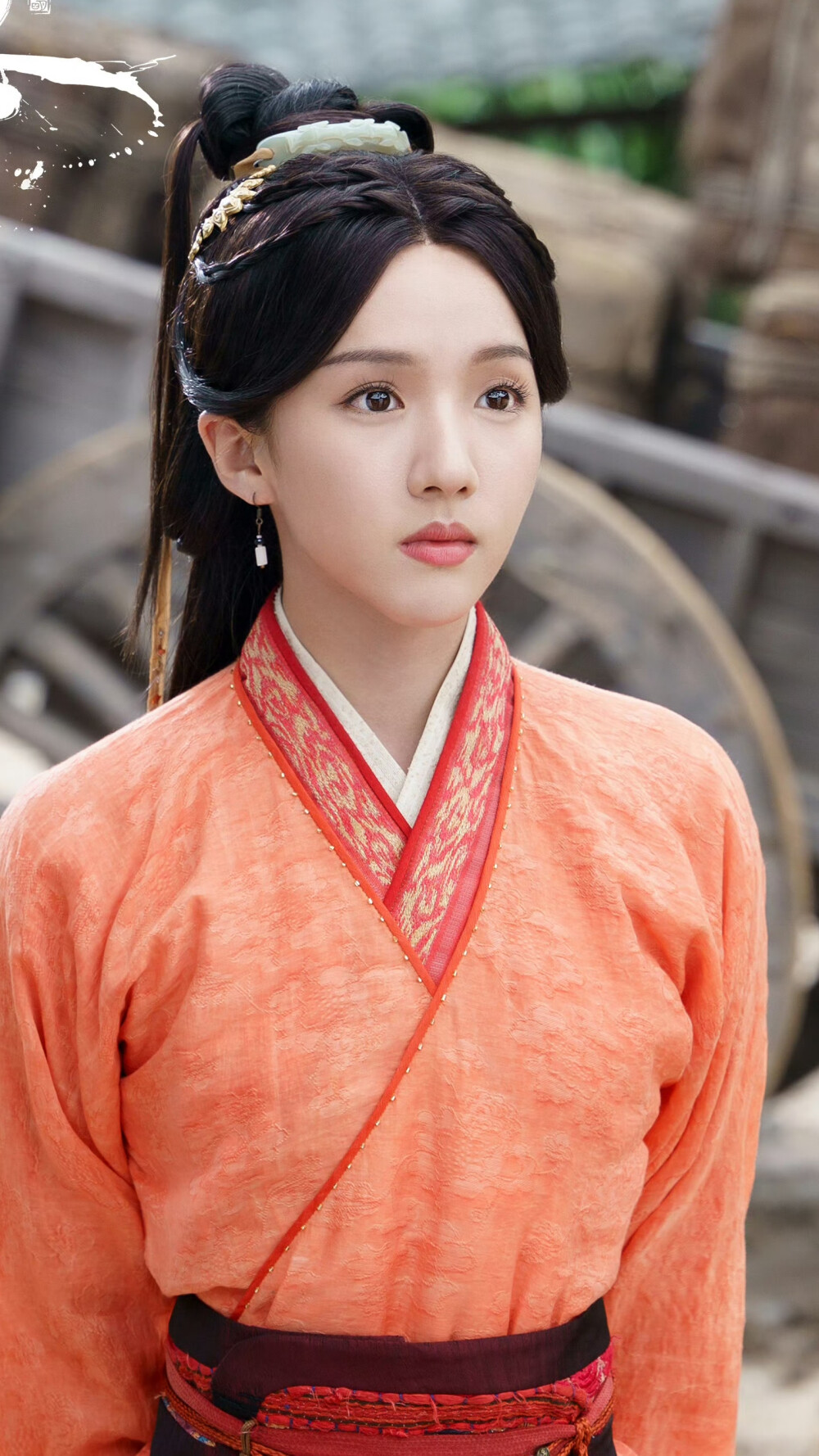 天书黎明 文珏 苏晓彤