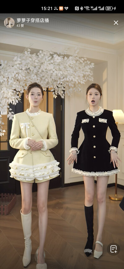 收录一下想买的衣服