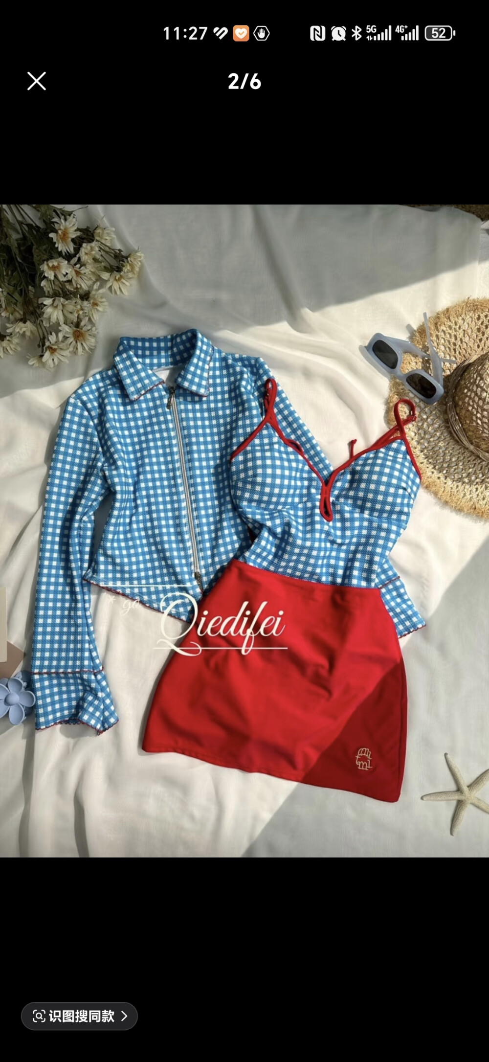 收录一下想买的衣服