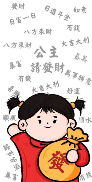 文字壁纸
图片来自网络，侵删