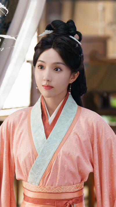 天书黎明 文珏 苏晓彤