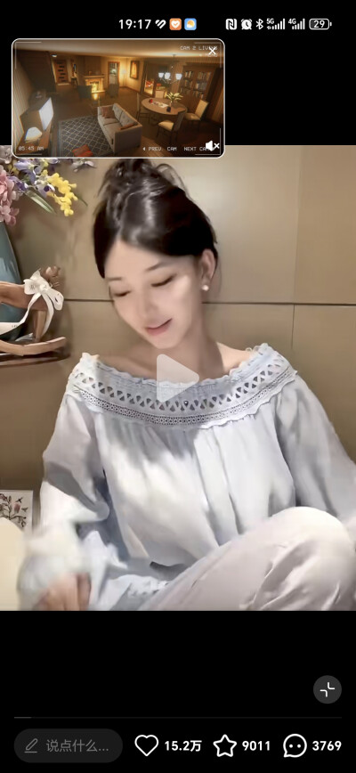 收录一下想买的衣服
