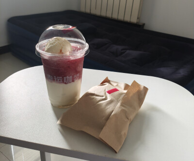 11.1 多莓雪球幸运冰 藤椒鸡肉包