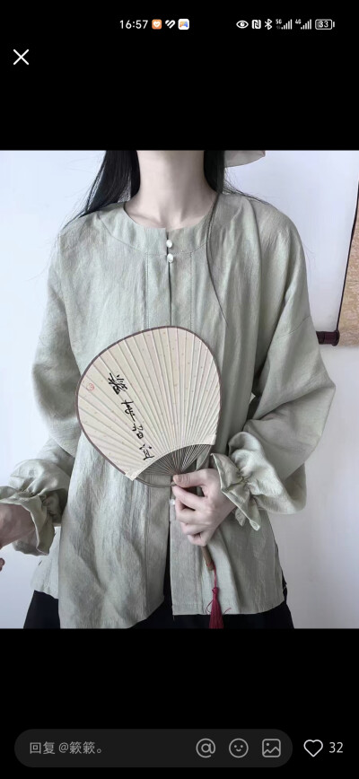 收录一下想买的衣服