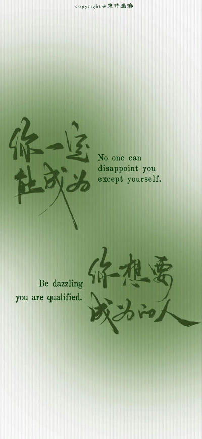 壁纸·图源微博