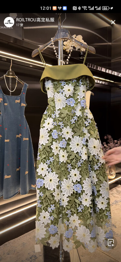 收录一下想买的衣服