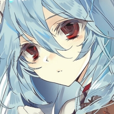 啊，你知道的吧