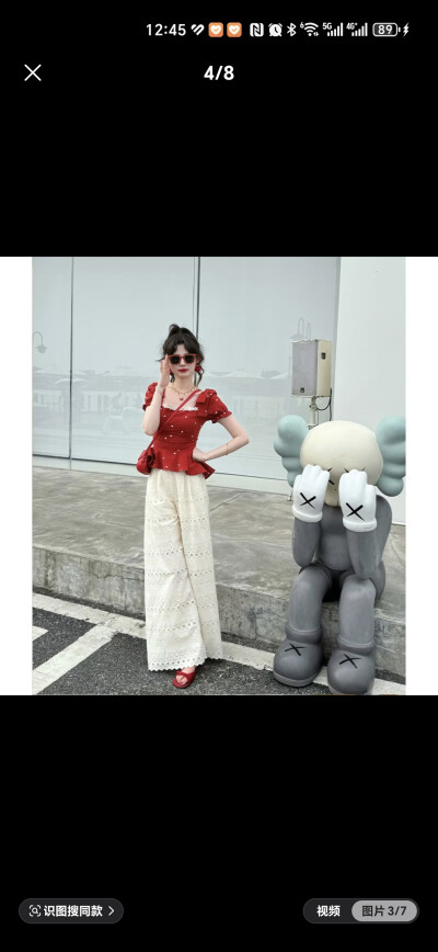 收录一下想买的衣服