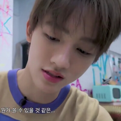 严成玹玹玹玹玹玹