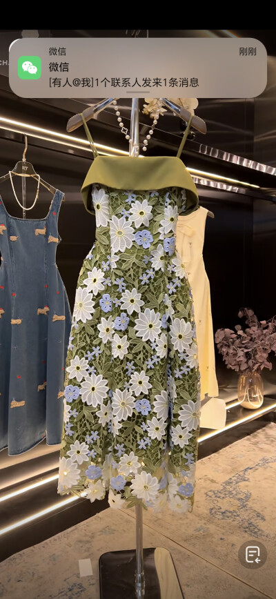 收录一下想买的衣服