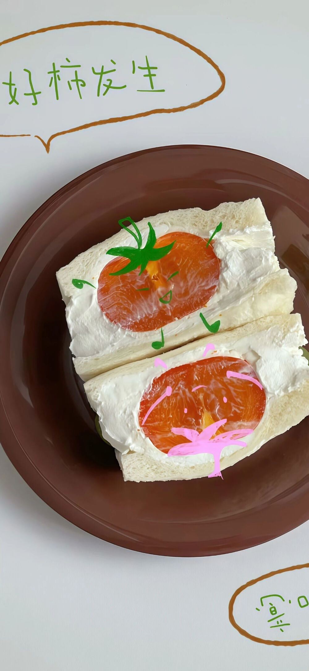 手机壁纸 | 聊天背景图