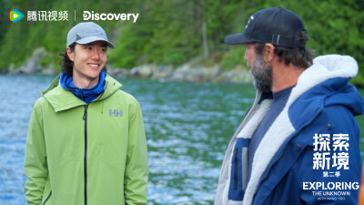 探索新境：
#王一博首次挑战深水抱石# #探索新境# EP05剧照掉落，在加拿大豪湾初次体验深水抱石；海钓时和大鱼“搏斗”，学会正确的捕鱼节奏，本周和@UNIQ-王一博 及攀岩搭档@RyderStroud-史瑞德 一起在海上探险！#…