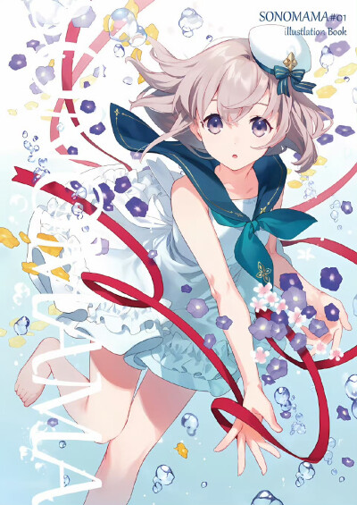 来源@gonex
#c107# MiMi-Colorful-SONOMAMA-crime-SUMMER!!-LITTLE ROOM 插图