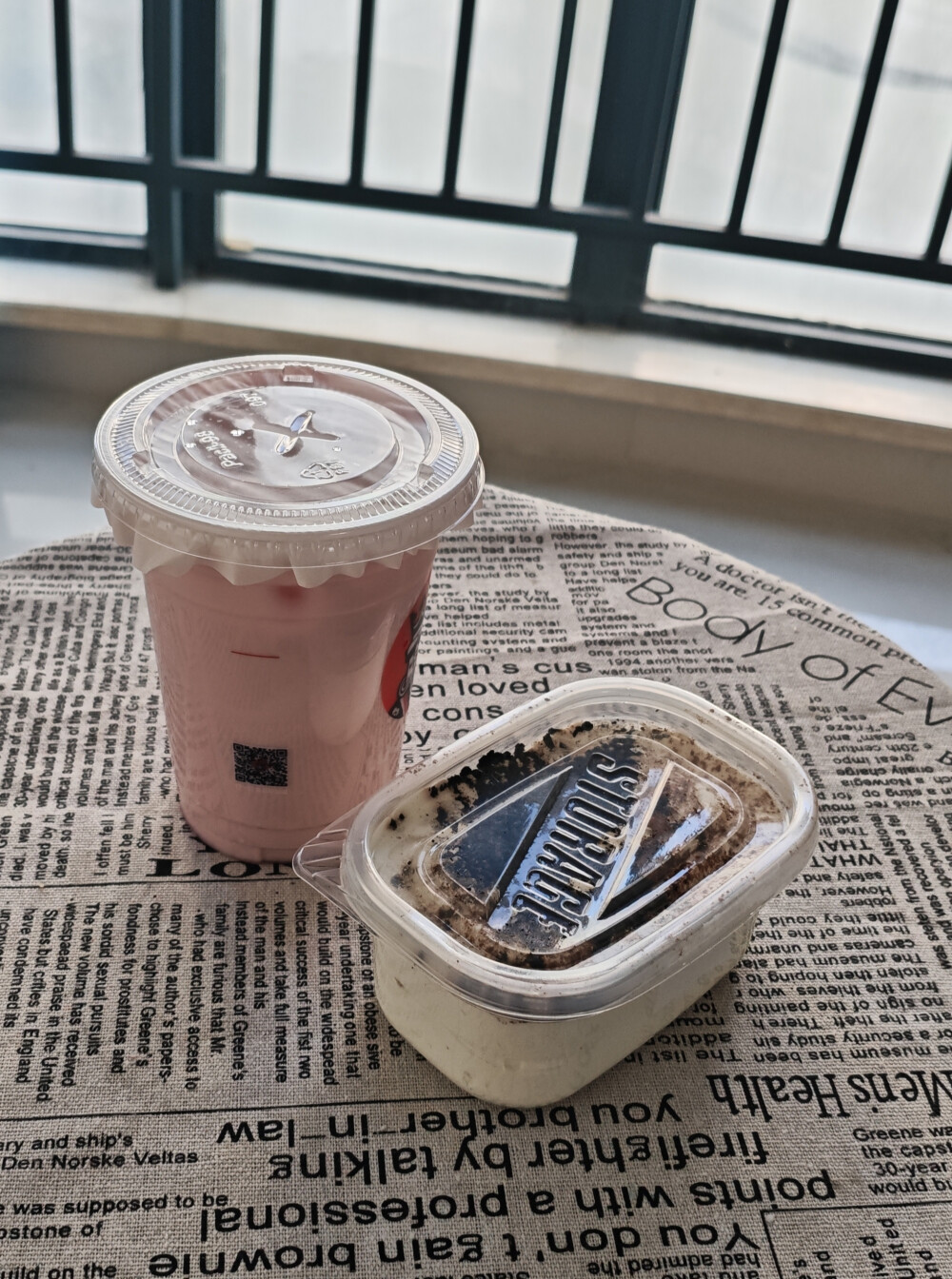 12.4 玫瑰海盐椰乳茶 盒子蛋糕