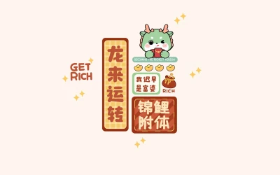 Photo by 壁纸迷
