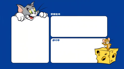 Photo by 壁纸迷