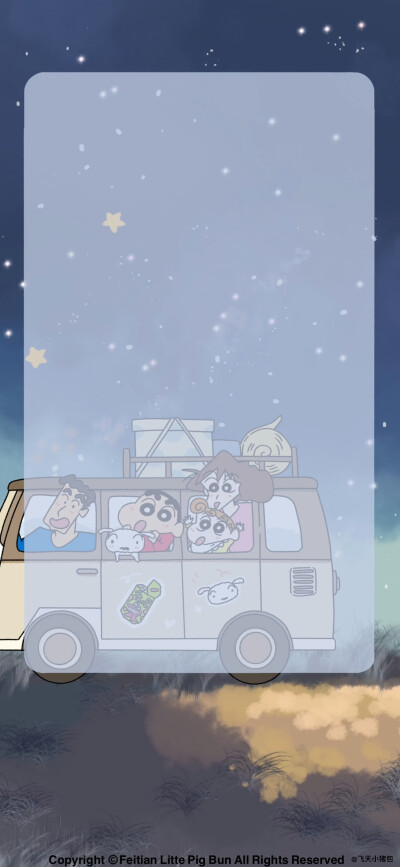 壁纸·图源微博@鹿深人