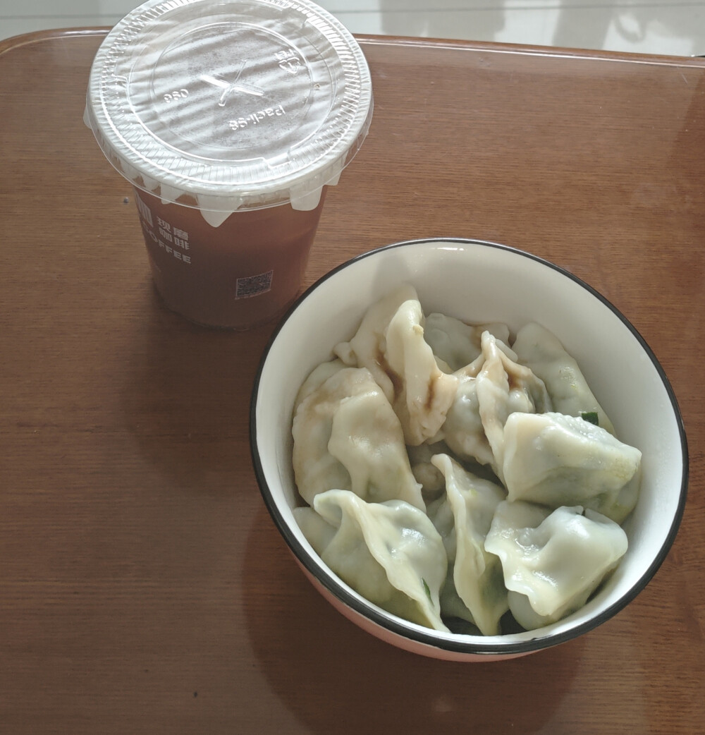 12.2 鲜橙咖 饺子