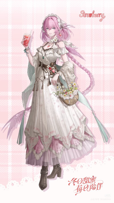 战双帕弥什联动
来源见水印