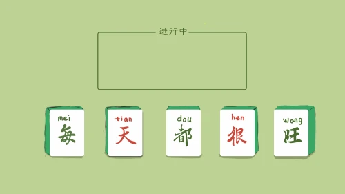 Photo by 壁纸迷
