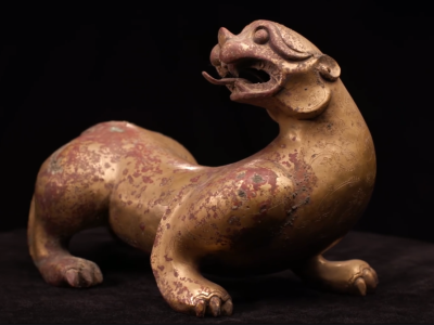 汉代 铜鎏金錾花云气纹虎观复博物馆藏