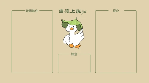 Photo by 壁纸迷
