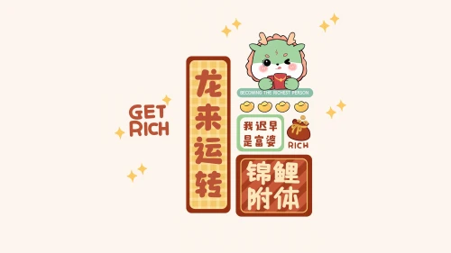 Photo by 壁纸迷