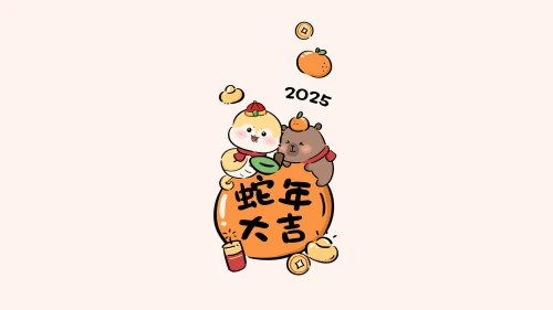 Photo by 壁纸迷