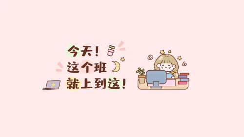 Photo by 壁纸迷
