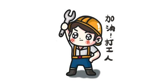 Photo by 壁纸迷