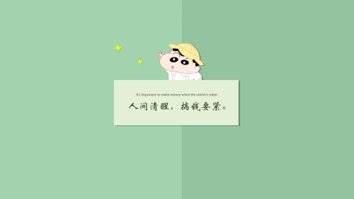 Photo by WPcoder