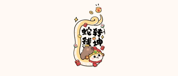 Photo by 壁纸迷