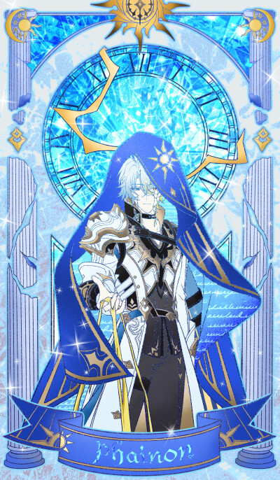 白厄 卡厄斯兰那 画师未知
来源白厄pv评论区 崩坏星穹铁道