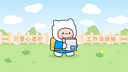 Photo by WPcoder