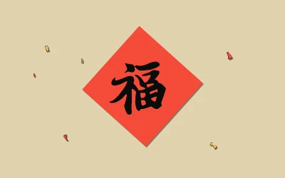 Photo by 壁纸迷