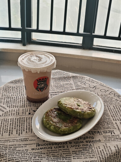 11.22 红豆沙拿铁 香菜牛肉饼