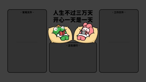 Photo by 壁纸迷