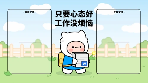 Photo by 壁纸迷