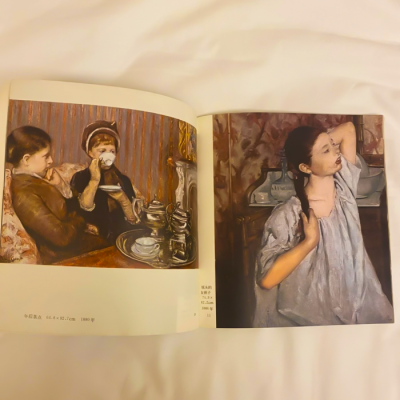 唯独心脏是雪花绣的痂 靠近你就融化