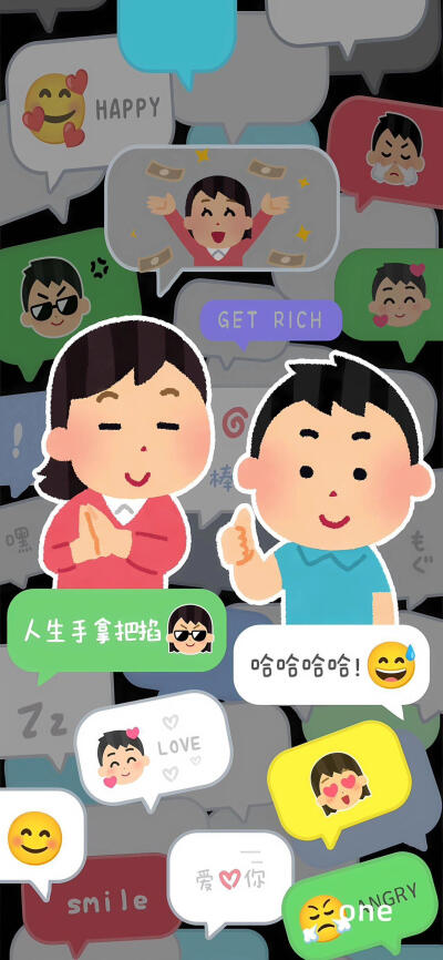 壁纸·图源微博