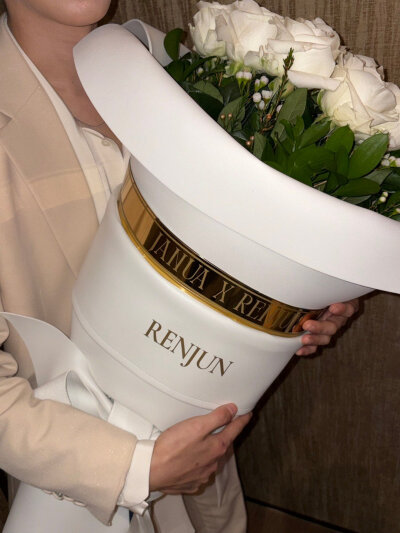 黄仁俊微博更新