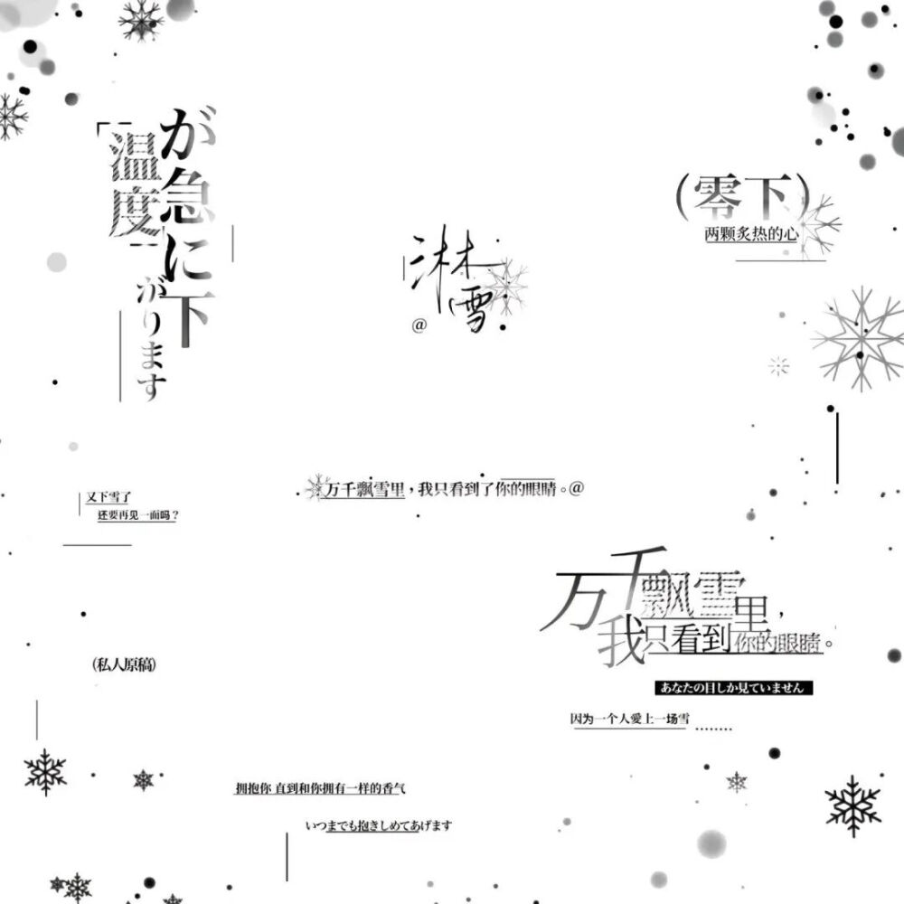 水印框