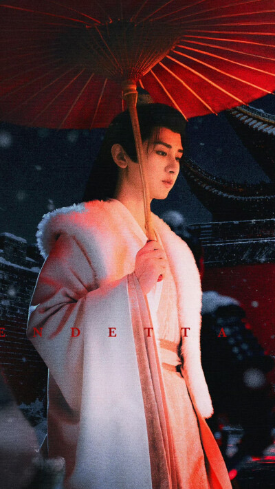 长安二十四计 谢淮安 成毅