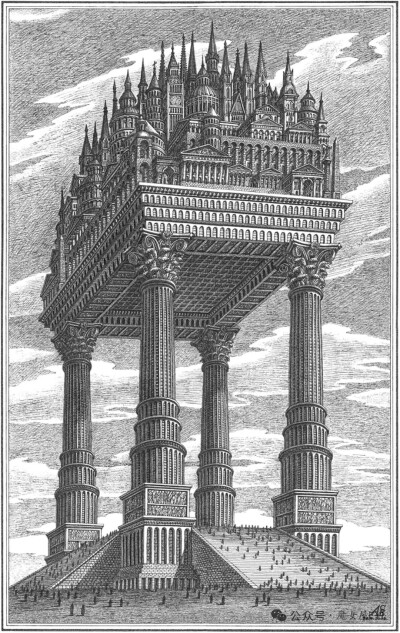 俄罗斯建筑理论家阿瑟·斯基扎利-魏斯的一幅插画。它是“魔幻城市”系列作品的一部分，该系列涵盖了这位建筑师在1999年至2014年间构想的虚构现实。